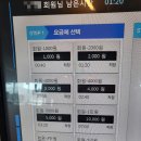 얍PC카페 이미지