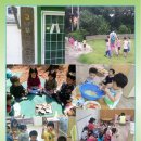 온숲어린이집 이미지