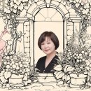 이금희와 함께하는 더 클래식 하우스 콘서트 이미지