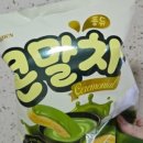 세븐연수센터점 네이버블로그