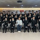 (주)중원환경산업 교수신문