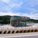 승덕주유소 이미지