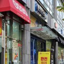 기업은행 마포지점 | 머니박스 마포점 - 코타키나발루 여행, 말레이시아 링깃 환전하기 (우리은행보다 싸다)