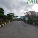 하성면보건지소 이미지