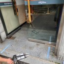 중1동 주민센터 이미지