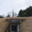 능산리고분군아트뮤지엄 충청뉴스