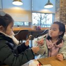 경희 효 태권도장 이미지