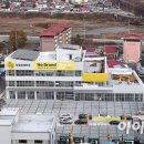 가평군청 (지하1층) 아이뉴스24