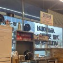 빅쭌부대찌개 이미지