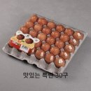 경북농장계란