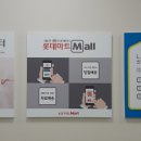 세븐충주터미널점 이미지