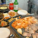 새말로김치찌개삼겹살 이미지