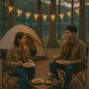 송호농장 이미지