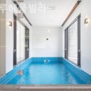 란트루헤