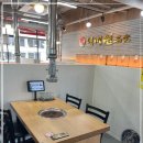 명가한우마을 이미지