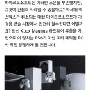 밑거름비디오 이미지