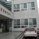 성주군보건소(건강증진센터) 이미지