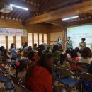 의당초등학교 이미지