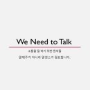 라이프센스