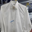 대소세탁소 이미지