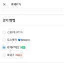 따봉여행사