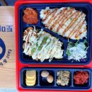 토마토도시락(한림대점) 이미지