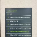 민산부인과의원 | 마리본 산부인과 제왕절개 비용 1인실 5박6일 후기 꿀팁 [26년 3월]