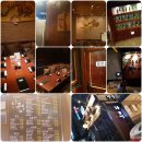 나무(대치점) 이미지