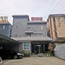 신로얄 모텔 네이버블로그