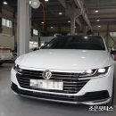 조은오일서비스