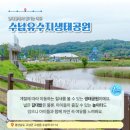 상마을1길 이미지