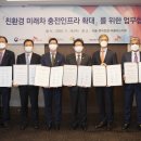 미래LPG충전소 투데이에너지