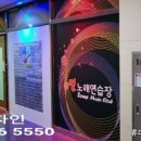 썸단란주점 네이버블로그