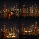 세계빌딩, 파샤터키레스토랑, 딘타이펑 | 연말 크리스마스 상해 여행지 추천