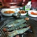 부전 한돈 이미지