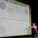 대전을지대학교병원 이미지