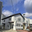 미산동 마을박물관 이미지