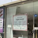 아브 | 천안 두정동 백석동 속눈썹맛집 루아브뷰티 방문 후기