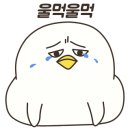 대원자동차유리 - 의정부시 금신로 376 | 대원자동차유리