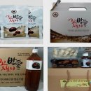 공주친환경밤협동조합 이미지