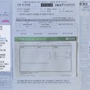 송경호농장 네이버블로그