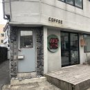 태평탕 | 제주시 중앙로 카페추천/애견카페-리듬앤브루스/쌀다방