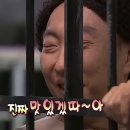 김가네김밥광명역 네이버블로그