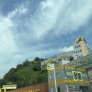 골든쌔들주유소(용문휴게소) 이미지