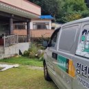 달리는커피김해 네이버블로그