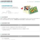 현무체육관 이미지