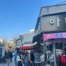 천하명당복권방 네이버블로그