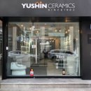 유신디자인 네이버블로그
