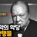 세탁나라 이미지