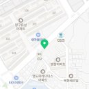 김형목베이커리 네이버블로그